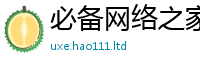 2025年天天免费资料则2025新澳门免费挂牌灯牌